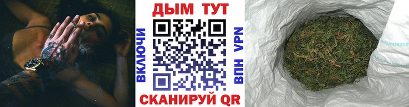 Названия наркотиков Сольвычегодск COCAIN  Меф  ГАШ  Марихуана 