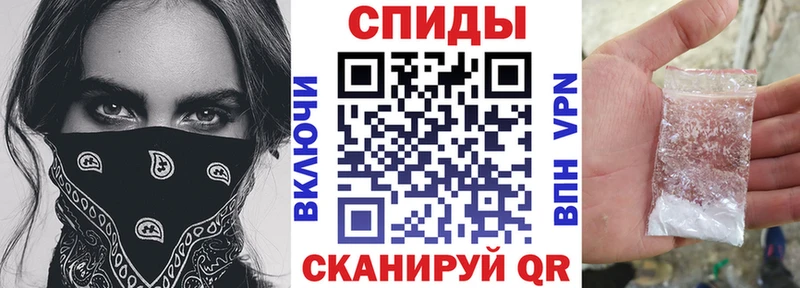 АМФЕТАМИН 97% Сольвычегодск