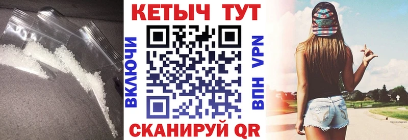 Кетамин ketamine Сольвычегодск