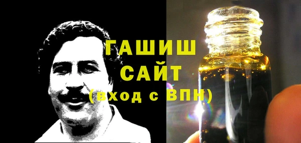 ешки Алексеевка