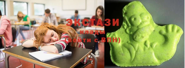 шишки Алзамай
