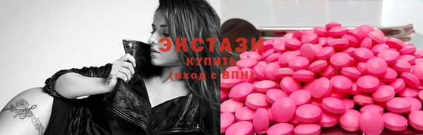 шишки Алзамай