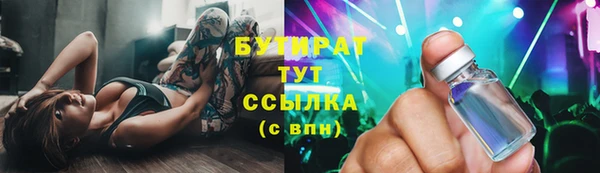 героин Абаза