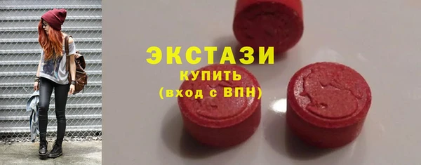 ешки Алексин