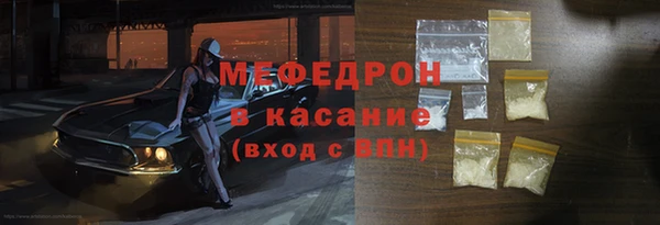 ешки Алексин