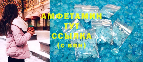 ешки Алексеевка