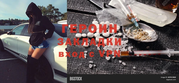 ешки Алексин
