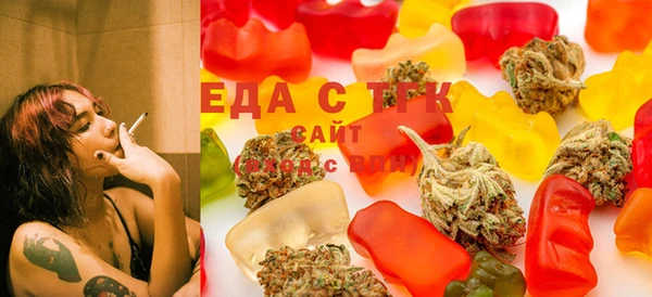 шишки Алзамай