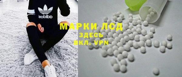 ешки Алексеевка