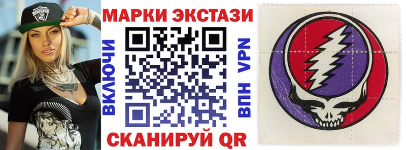 блэк спрут как войти  дарнет шоп  Сольвычегодск  Марки 25I-NBOMe 1500мкг 